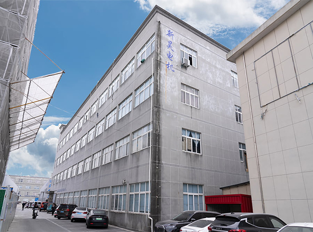 Cixi Xinhao Motor Co., Ltd.
